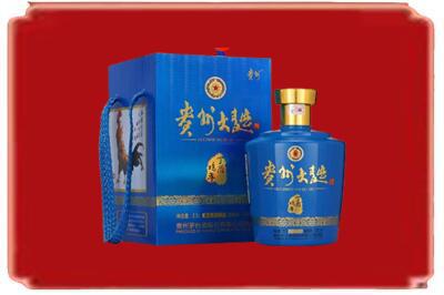 西安市未央烟酒回收贵州大曲.jpg
